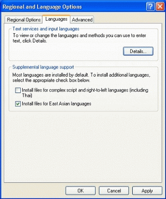 Figure 1: Regional and Language Options, installing additional language collections